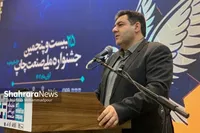 خراسان رضوی، پایتخت صادرات محصولات چاپی کشور است | افزایش ۴۵ درصدی صادرات محصولات چاپ در شش ماه نخست ۱۴۰۴