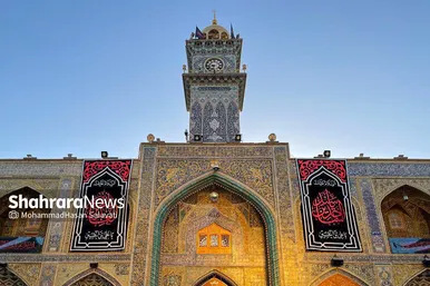 نجف اشرف در آستانه اربعین حسینی