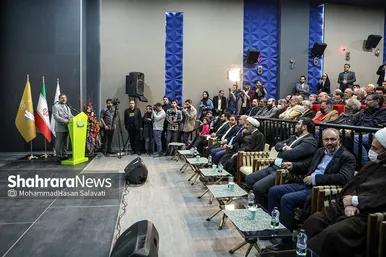 افتتاح پردیس سینمایی مهر کوهسنگی در مشهد