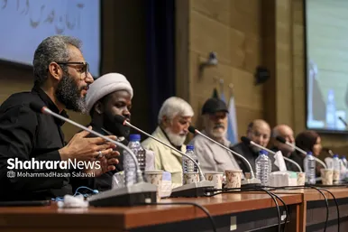 گزارش تصویری | همایش بین المللی «آرمان قدس در آموزه‌های رهبر شهید انقلاب اسلامی»