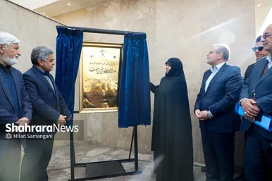 گزارش تصویری | افتتاح بوستان بانوان «شهربانو ادیب»