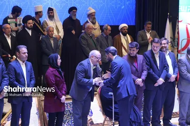 اولین رویداد اعطای نشان مشهد