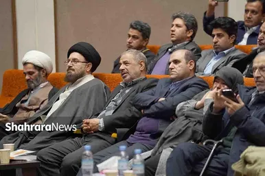 رونمایی از کتاب «افغانستان به روایت روزنامه اطلاعات» در مشهد