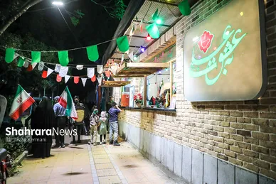 گزارش تصویری | دویست‌وسومین شب حضور مردم مشهد در سنگر خیابان (۲۸ شهریور ۱۴۰۵)