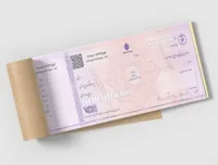 دسته‌چک از امروز با شرایط جدید صادر می‌شود (۱۷ شهریور ۱۴۰۴) + جزئیات