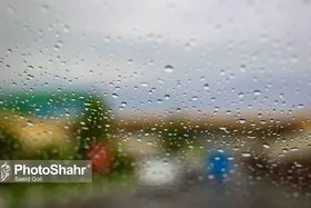 باران ۵ روزه در کشور؛ هشدار کاهش ۱۰ درجه&zwnj;ای دما و سیلاب ناگهانی (۱۴۰۰/۰۷/۰۳)