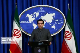 آمریکایی&zwnj;ها از راهزنی دریایی به راهزنی هوایی رسیدند