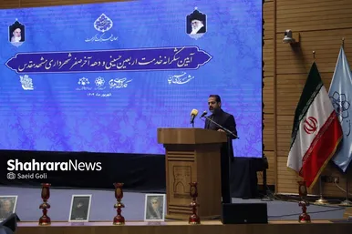 گزارش تصویری | آیین شکرانه خدمت و تقدیر ازدست‌اندرکاران و خدمتگزاران ستاد اربعین و دهه آخر صفر شهرداری مشهد