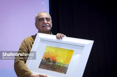 گزارش تصویری | مراسم بزرگداشت داوود کیانیان در مشهد (۲۱ مهر ۱۴۰۳)