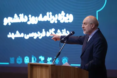 گزارش تصویری | مراسم گرامیداشت روز دانشجو با حضور قالیباف، رئیس مجلس، در دانشگاه فردوسی مشهد (۱۵ آذر ۱۴۰۴)