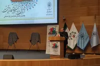 آیین رونمایی از قرارگاه اجتماعی مشهدالرضا(ع) برگزار شد | شهردار مشهد مقدس: حمایت از تشکل‌ها، راهبرد اساسی مدیریت شهری است