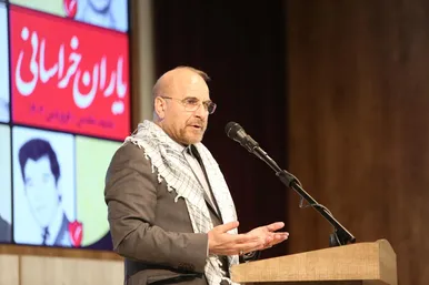 همایش «یاران خراسانی» با حضور قالیباف و سردار قاآنی در مشهد
