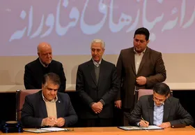 امضا ۴ تفاهم&zwnj;نامه همکاری وزارت نفت با پارک&zwnj;های علم و فناوری خراسان رضوی