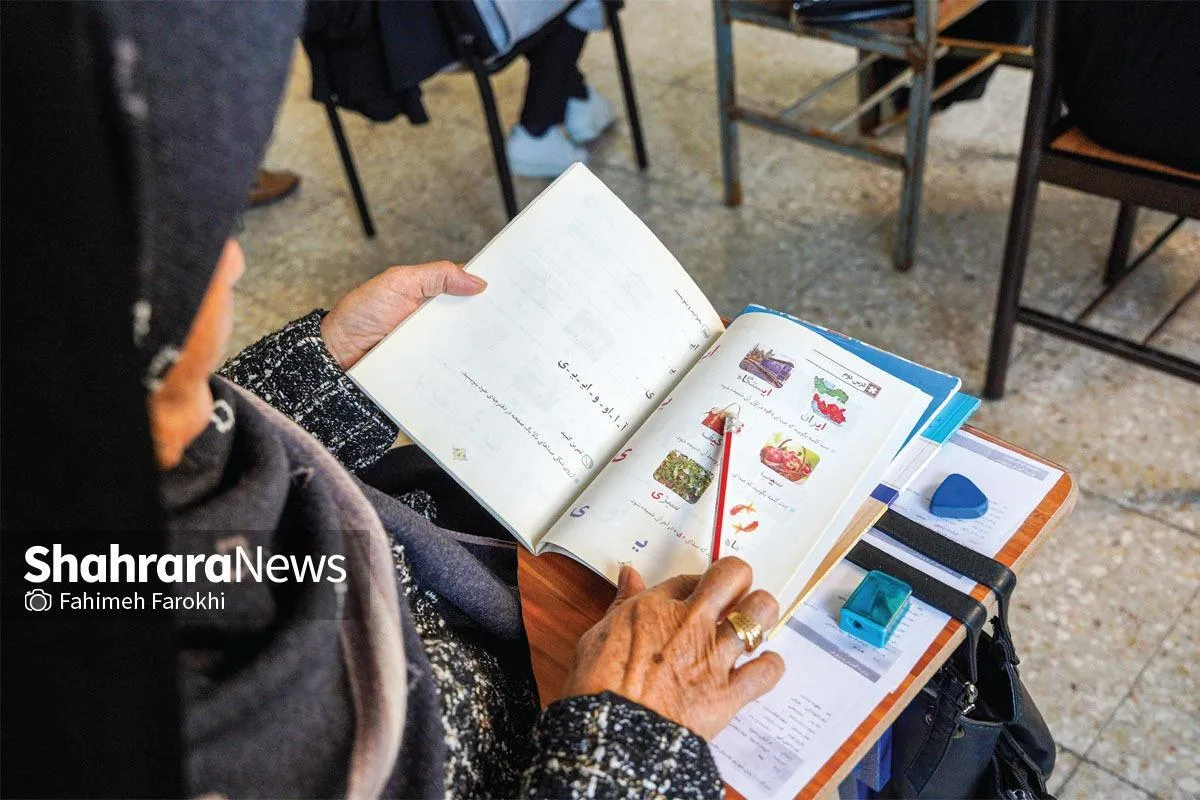 تعاریف جدید باسوادی و اجرای طرح ‎های مهارت آموزی در نهضت سوادآموزی | تحول در  الفبای آموزش