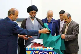 رونمایی از &laquo;تذکره الخطاطین&raquo; میرزا سنگلاخ خراسانی