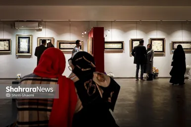 گزارش تصویری | نمایشگاه گروهی خوشنویسی «محفل عشق»