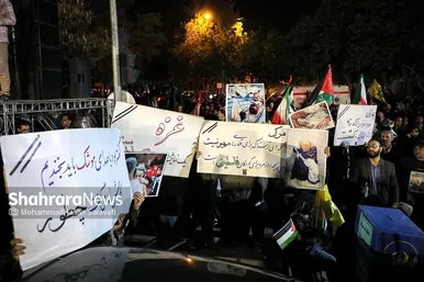 اجتماع مردمی «این المنتقم» در میدان فلسطین مشهد
