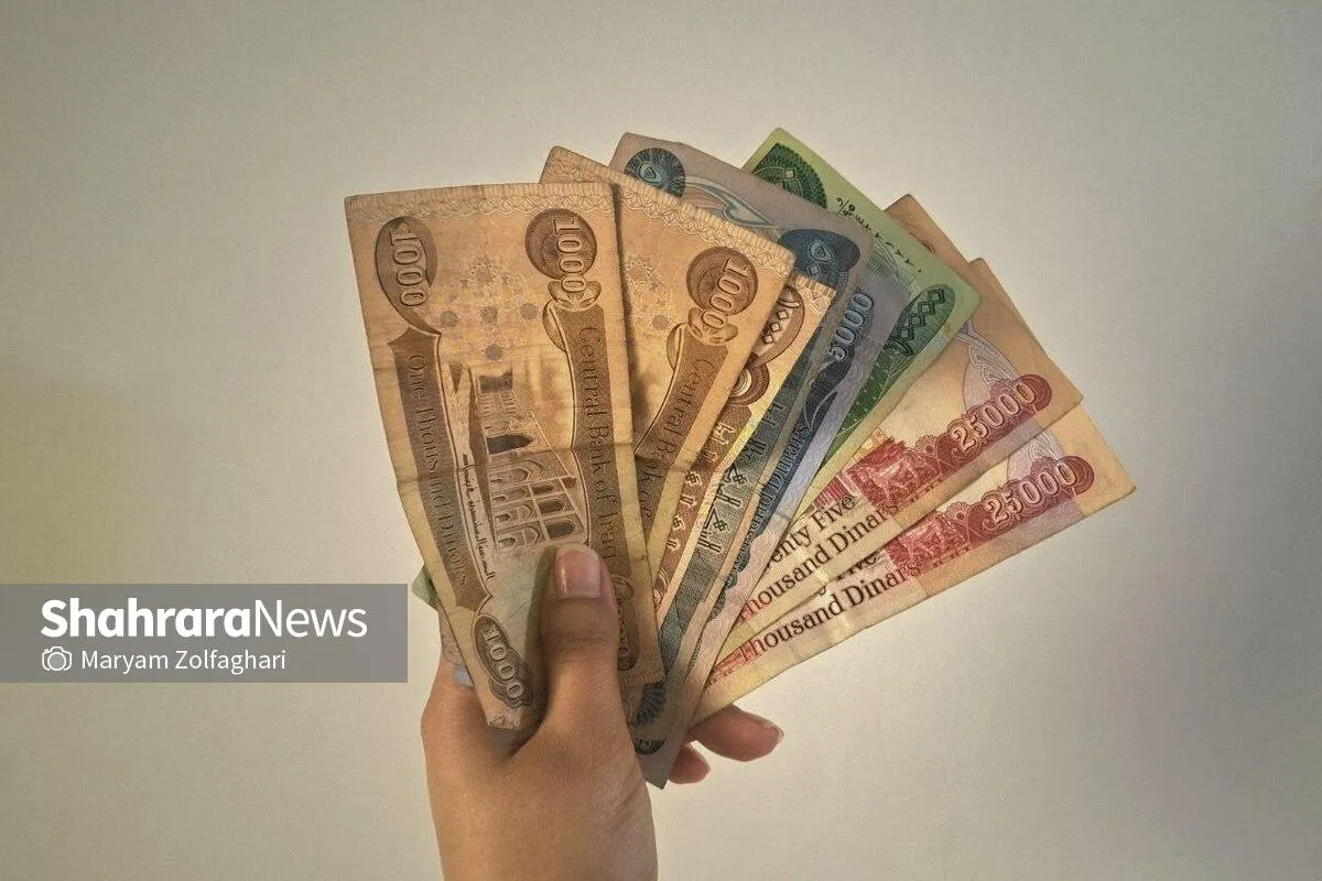 قیمت دینار عراق در مشهد چند؟ (چهارشنبه ۱۰ تیر ۱۴۰۵)‌