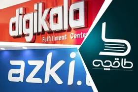 تعلیق مجوز فعالیت &laquo;ازکی&raquo; | باز هم یک عکس دردسر آفرید