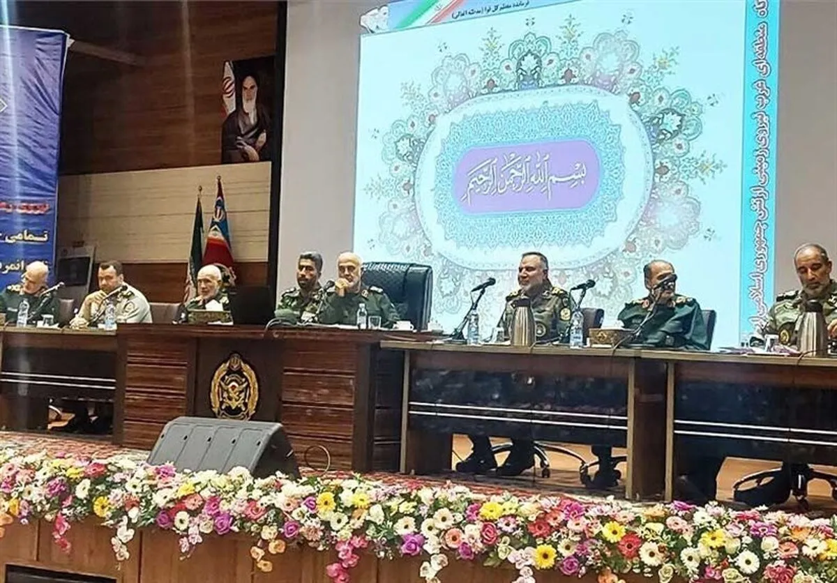 آغاز همایش فرماندهان یگان‌های نیروی زمینی ارتش با حضور سرلشکر رشید+ جزئیات
