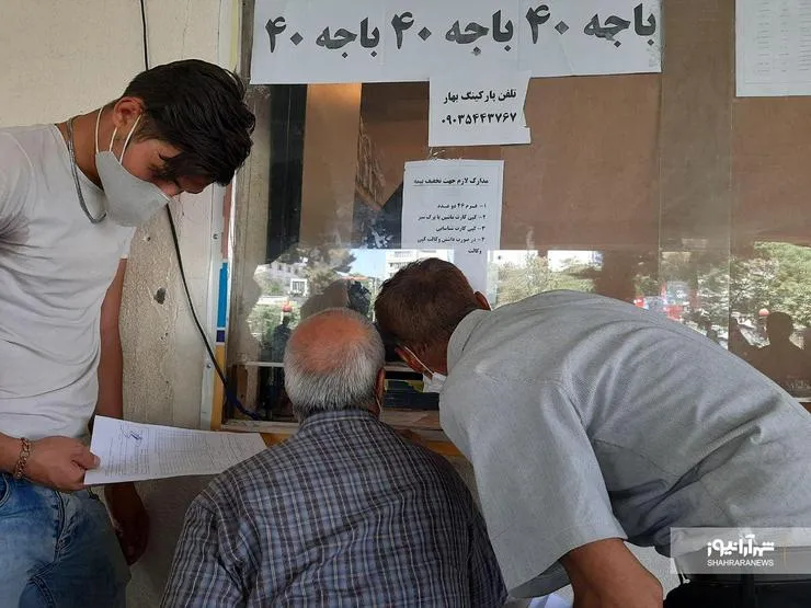 شکست کرونا در پست مرکزی مشهد!