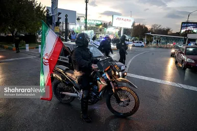 شادی مردم مشهد بعد از برد تیم ملی ایران ۲