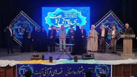 درخشش بانوی نیشابوری در پنجمین جشنواره استانی قصه&zwnj;های قرآنی &laquo;آیات&raquo;