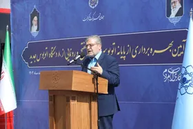 شهردار مشهد مقدس: مشهد صاحب بزرگ&zwnj;ترین پایانه اتوبوس&zwnj;رانی شرق کشور شد | بهره&zwnj;برداری از ۱۸ دستگاه اتوبوس جدید، اوایل هفته آینده
