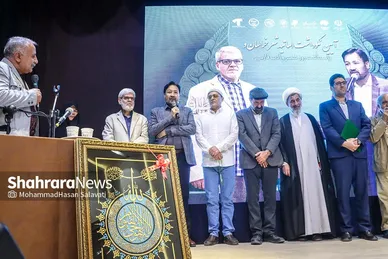 گزارش تصویری | آیین نکوداشت مجید نظافت‌یزدی و ابوطالب مظفری در مشهد