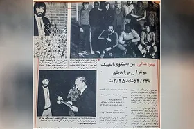 بلندپروازی در آسمان مونترال| دونده مشهدی در المپیک