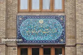 دیپلماسی آگاهانه و میدان‌داری بین‌المللی | نگاهی به کارنامه یک‌ساله وزارت امور خارجه دولت چهاردهم
