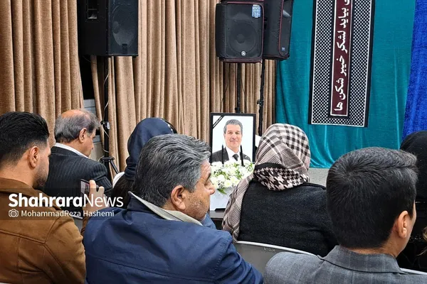 یادِ هرات در شبِ سردِ مشهد | از کتاب مرحوم «ناصر فرخاد» رونمایی شد