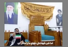 ویدئو | مردم عراق در فراق قائد امت | شنیدن خبر شهادت سید علی خامنه&zwnj;ای همچون نوشیدن جام زهر بود