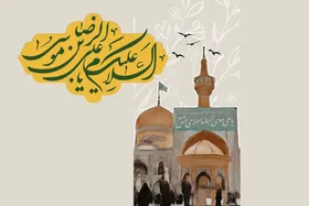 با سکوت در قلب&zwnj;ها نفوذ کنیم | بازخوانی آموزه&zwnj;های رضوی در چهارشنبه امام&zwnj;رضایی