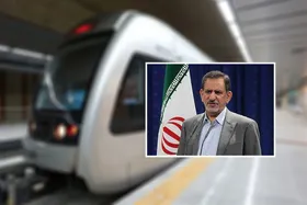 کلنگ زنی خط چهار قطار شهری با حضور معاون اول رئیس جمهور