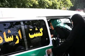 واکنش شبکه العالم به خبر تعطیلی &laquo;گشت ارشاد&raquo;