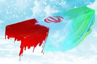 شهادت یکی از نیروهای سپاه در منطقه مرزی چالدران