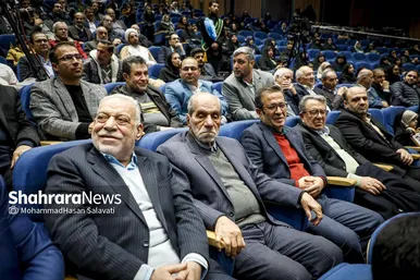 گزارش تصویری | سومین دوره اهدای نشان مشهدالرضا (ع) - ۲