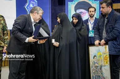 گزارش تصویری | دومین رویداد اهدا نشان مشهدالرضا(ع)