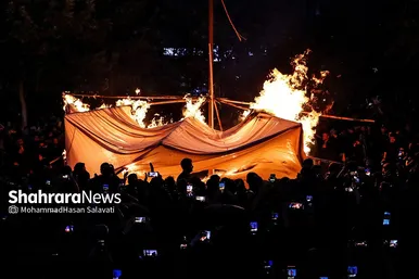آیین خیمه سوزان عصر عاشورا در مشهد