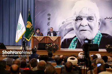آئین نکوداشت مرحوم سید رضا موید در مشهد