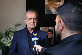 پزشکیان: با قدرت در برابر ظلم و جنایت می&zwnj;ایستیم