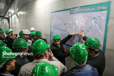 گزارش تصویری | نشست مشترک شهردار و اعضای شورای شهر مشهد با اعضای کمیسیون اقتصادی مجلس شورای اسلامی (۱۱ بهمن ۱۴۰۳)