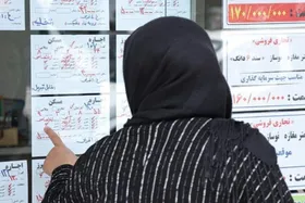 یک گام به سوی خانه&zwnj;دارشدن بانوان تحت حمایت بهزیستی
