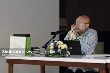 همایش روز جهانی عکاسی در مشهد