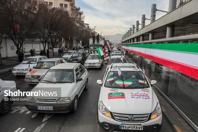 راهپیمایی خودرویی ۲۲ بهمن در مشهد