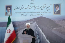 دشمنان باید از اقدام غلط و نادرست خود بازگردند؛ هر وقت بازگشتند ما نیز آماده&zwnj;ایم