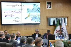 استاندار خراسان رضوی: تور&zwnj;های صنعتی حلقه اتصال بین حوزه خدمات و صنعت است