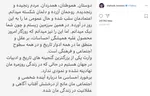 شهاب حسینی: جشنواره فجر، مراسمی برای زنده نگه داشتن شکوه از دست رفتگان اخیر است