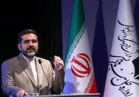 پیام وزیر فرهنگ و ارشاد اسلامی به چهل و یکمین جشنواره بین&zwnj;المللی تئاتر فجر